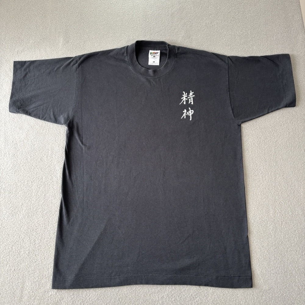 VTG Fruit Of The Loom Karate Martial Arts‎ Japanese Single Stitch Shirt L Black